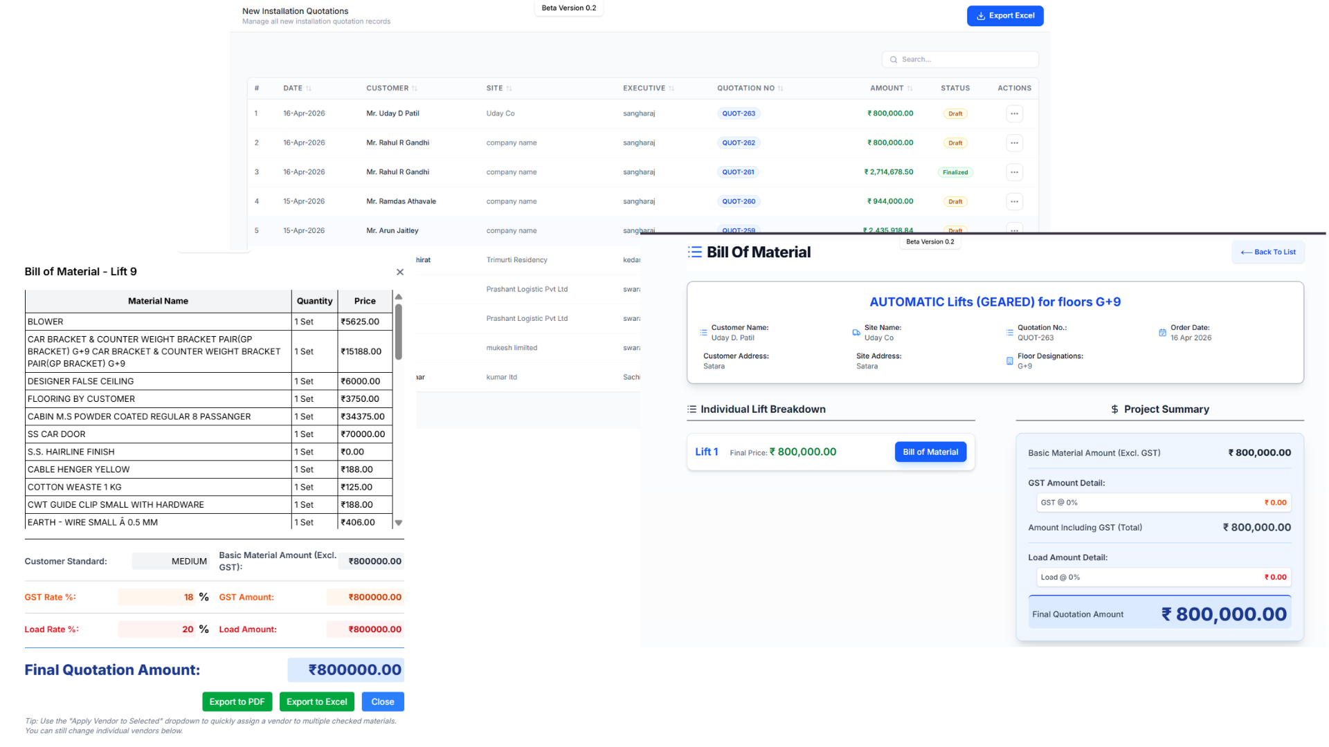 BOM / BOQ System